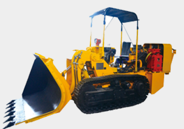 煤礦用挖掘式裝載機 煤礦用挖掘式裝載機